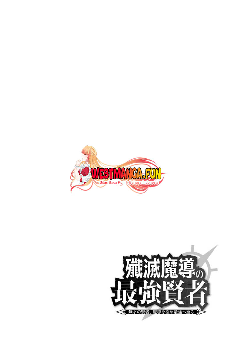 Senmetsu Madou no Saikyou Kenja: Musai no Kenja, Madou wo Kiwame Saikyou e Itaru Chapter 21 - halaman 56