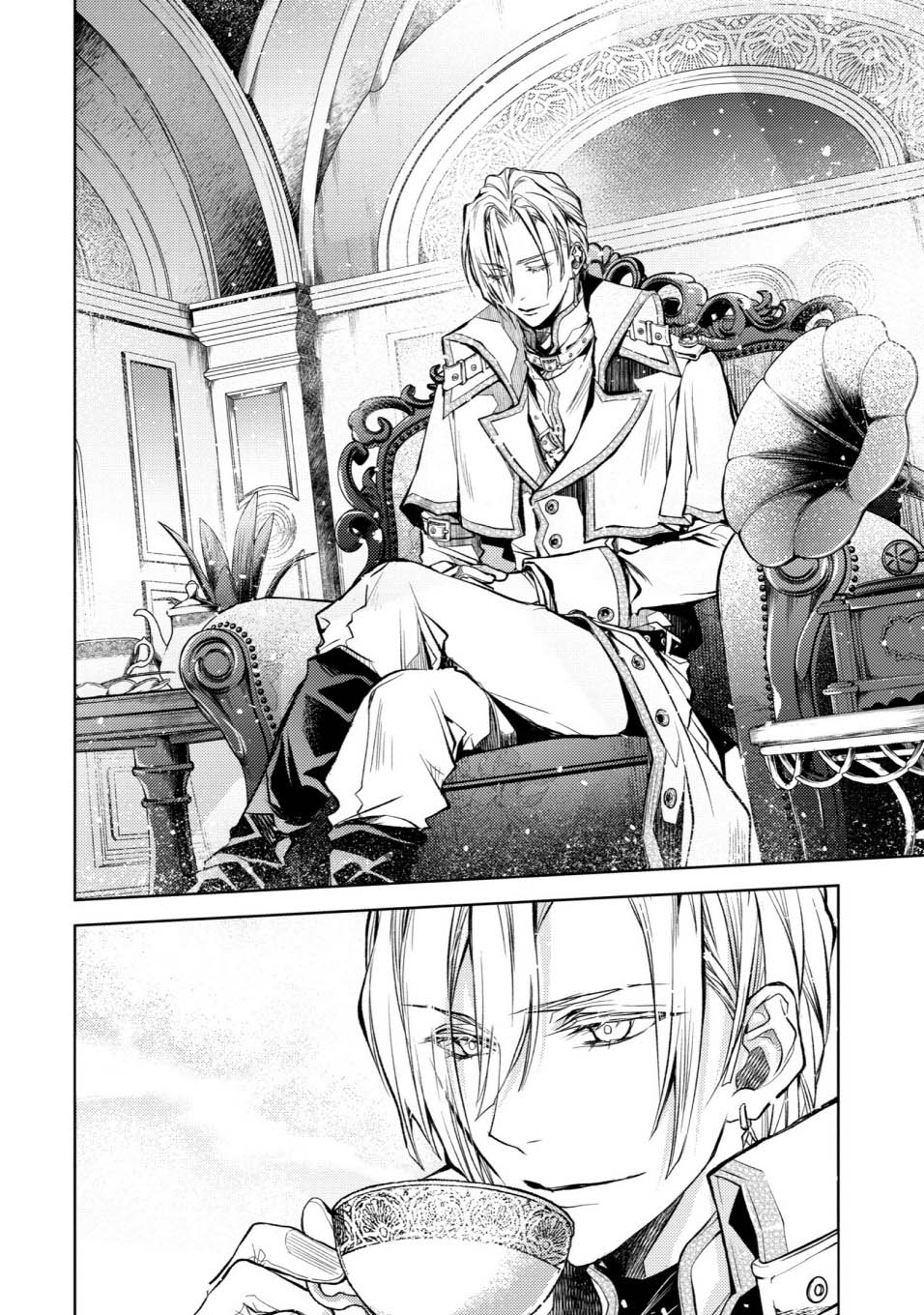 Senmetsu Madou no Saikyou Kenja: Musai no Kenja, Madou wo Kiwame Saikyou e Itaru Chapter 21 - halaman 8