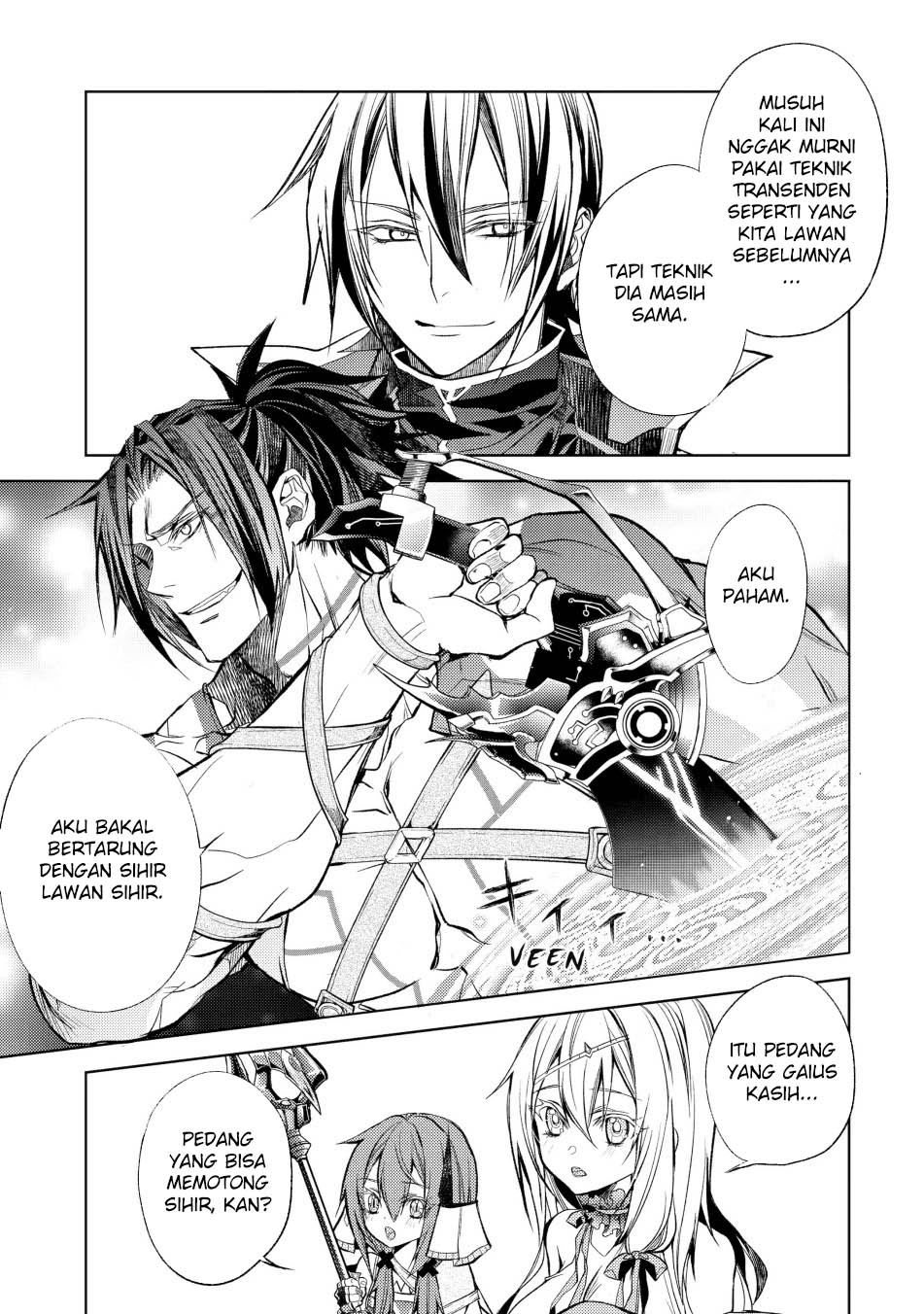 Senmetsu Madou no Saikyou Kenja: Musai no Kenja, Madou wo Kiwame Saikyou e Itaru Chapter 22 - halaman 11