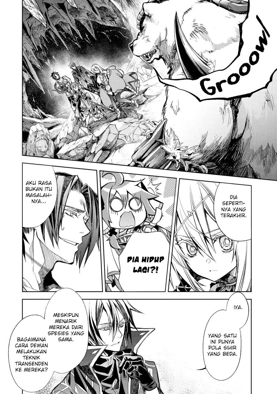Senmetsu Madou no Saikyou Kenja: Musai no Kenja, Madou wo Kiwame Saikyou e Itaru Chapter 22 - halaman 43
