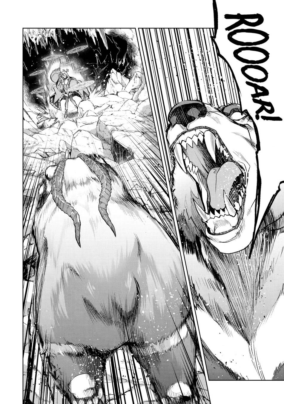 Senmetsu Madou no Saikyou Kenja: Musai no Kenja, Madou wo Kiwame Saikyou e Itaru Chapter 22 - halaman 45