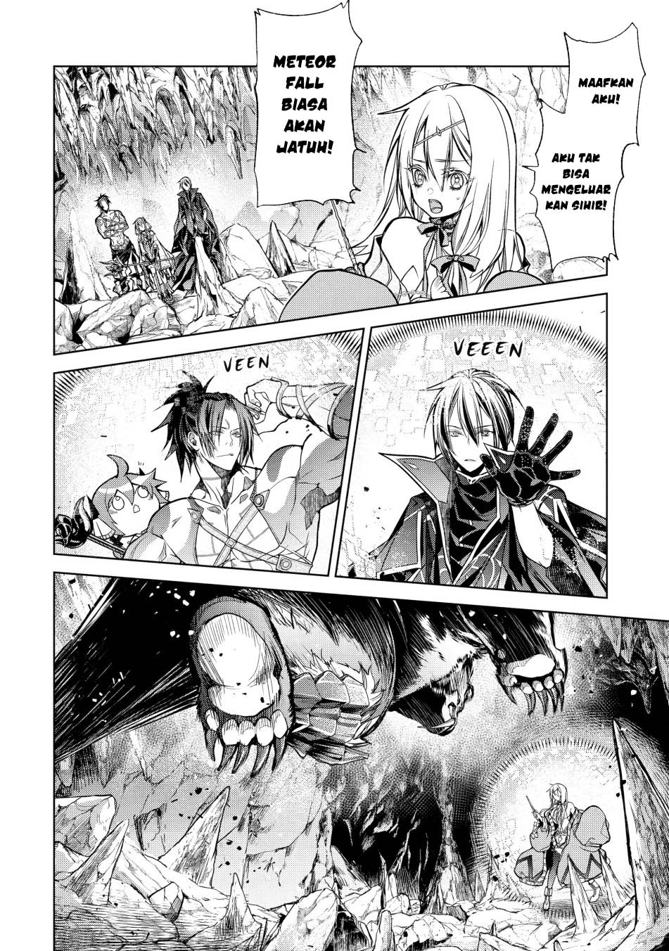 Senmetsu Madou no Saikyou Kenja: Musai no Kenja, Madou wo Kiwame Saikyou e Itaru Chapter 22 - halaman 47