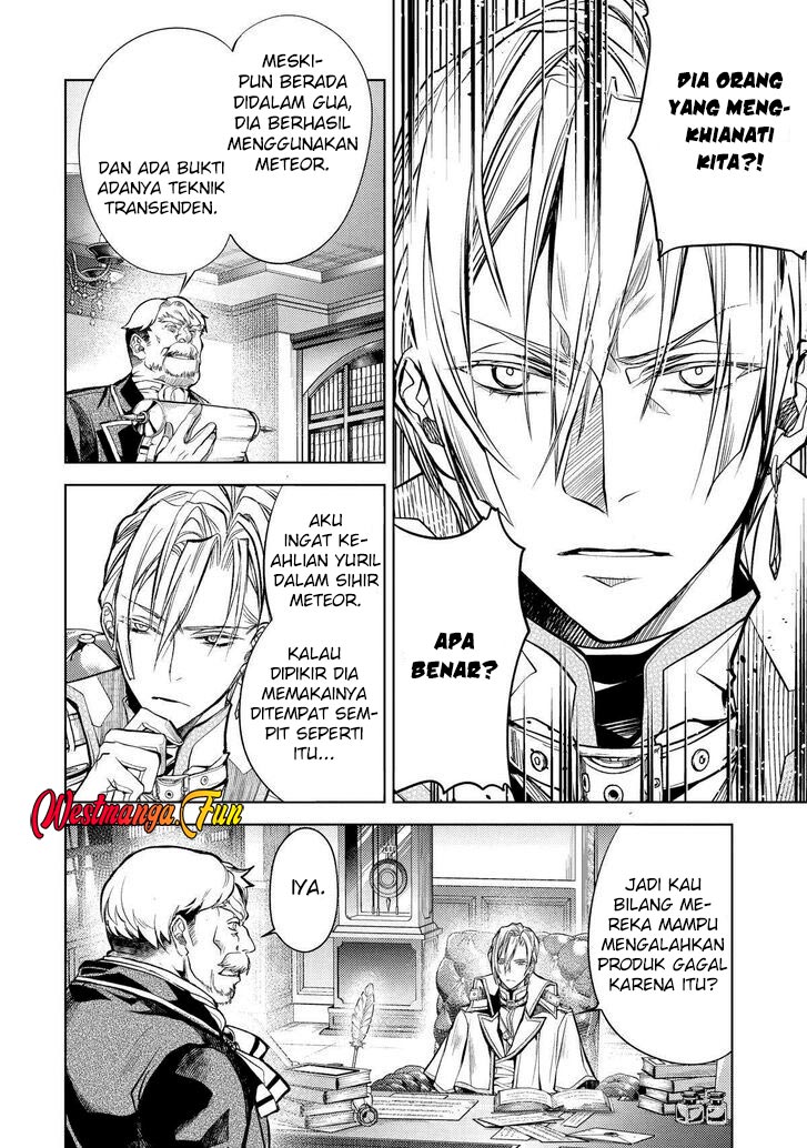 Senmetsu Madou no Saikyou Kenja: Musai no Kenja, Madou wo Kiwame Saikyou e Itaru Chapter 23 - halaman 40