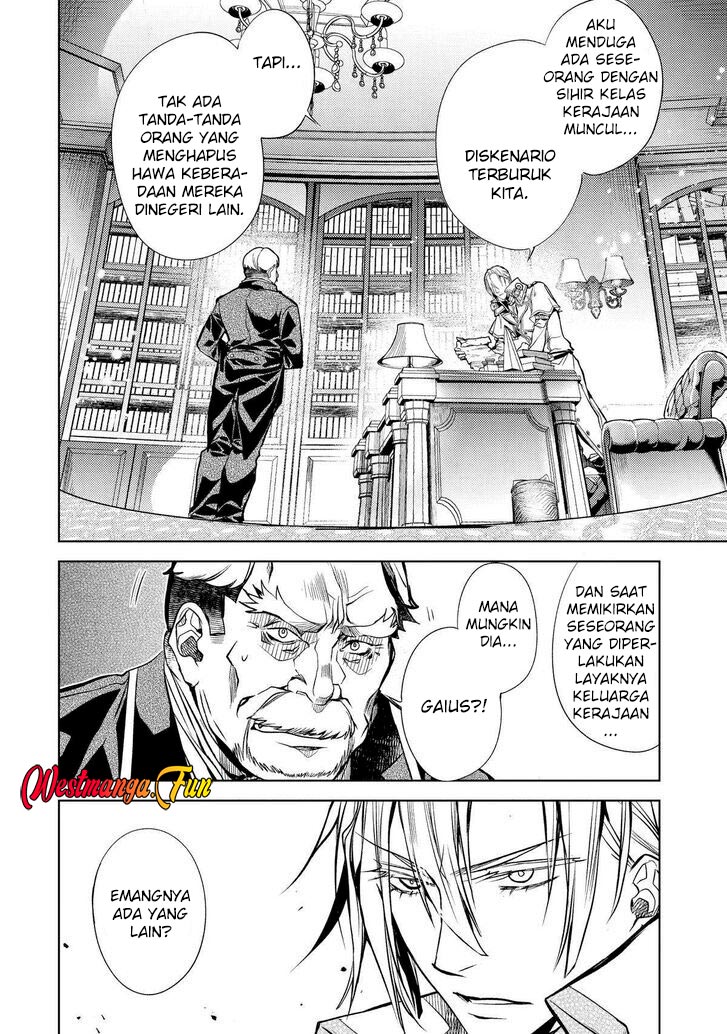 Senmetsu Madou no Saikyou Kenja: Musai no Kenja, Madou wo Kiwame Saikyou e Itaru Chapter 23 - halaman 42