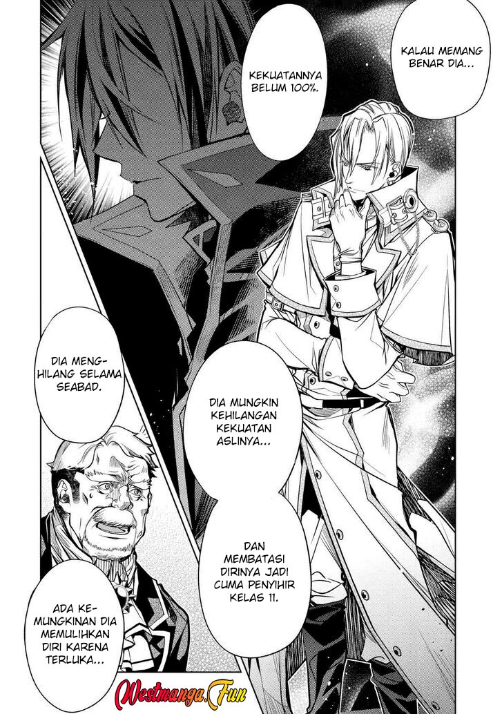 Senmetsu Madou no Saikyou Kenja: Musai no Kenja, Madou wo Kiwame Saikyou e Itaru Chapter 23 - halaman 46