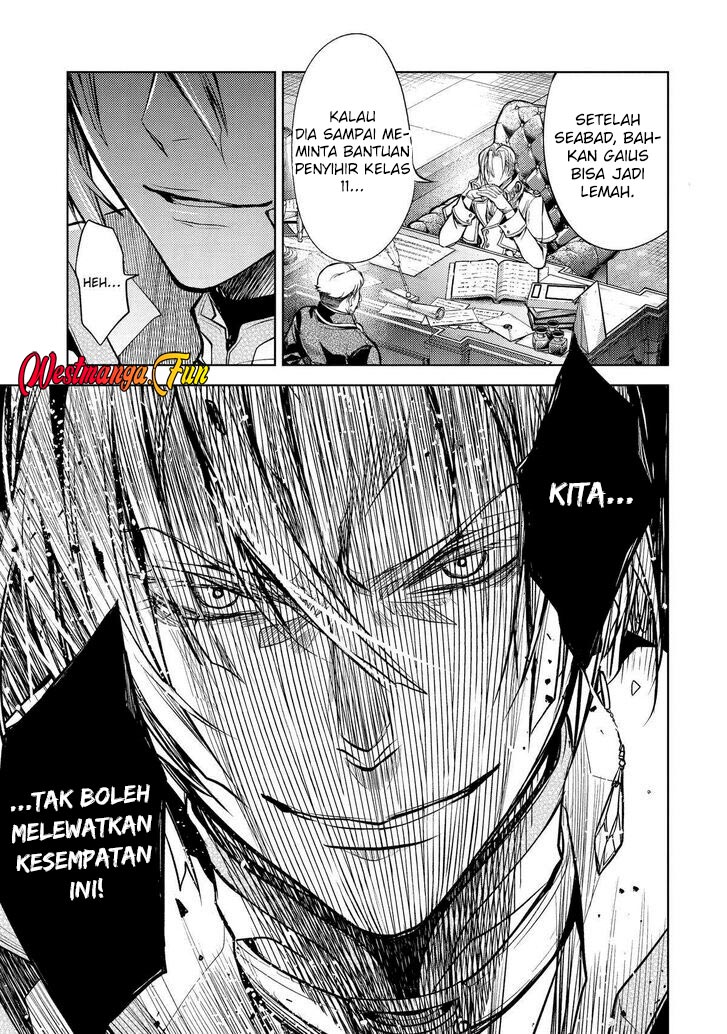 Senmetsu Madou no Saikyou Kenja: Musai no Kenja, Madou wo Kiwame Saikyou e Itaru Chapter 23 - halaman 47