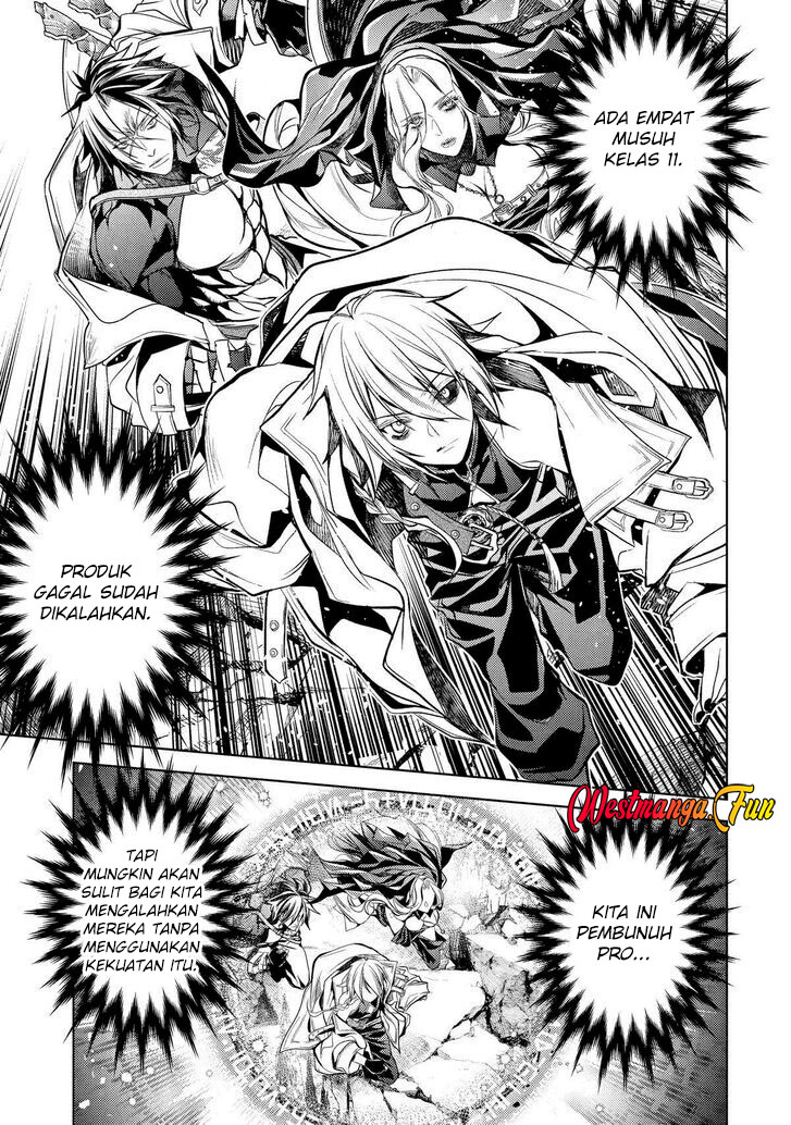 Senmetsu Madou no Saikyou Kenja: Musai no Kenja, Madou wo Kiwame Saikyou e Itaru Chapter 24 - halaman 47
