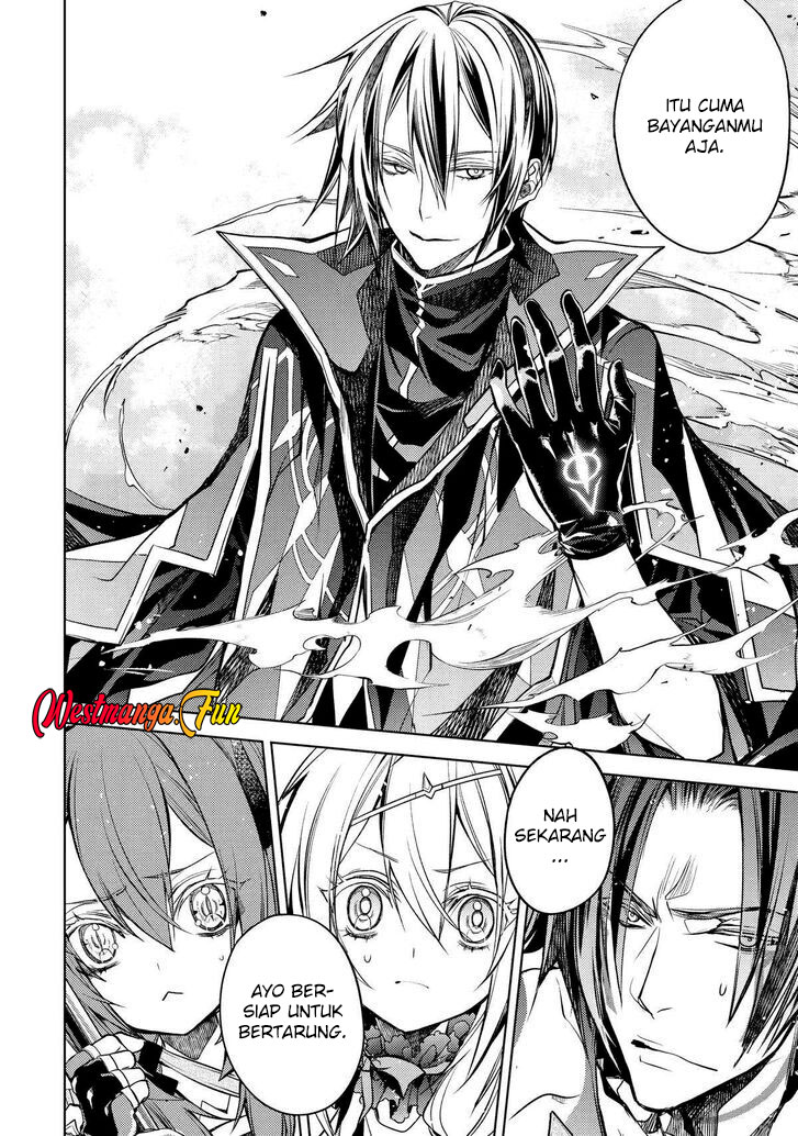 Senmetsu Madou no Saikyou Kenja: Musai no Kenja, Madou wo Kiwame Saikyou e Itaru Chapter 24 - halaman 60