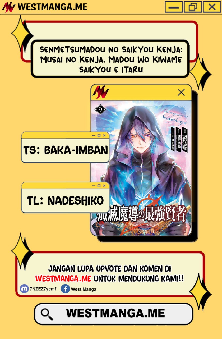 Senmetsu Madou no Saikyou Kenja: Musai no Kenja, Madou wo Kiwame Saikyou e Itaru Chapter 28 - halaman 1