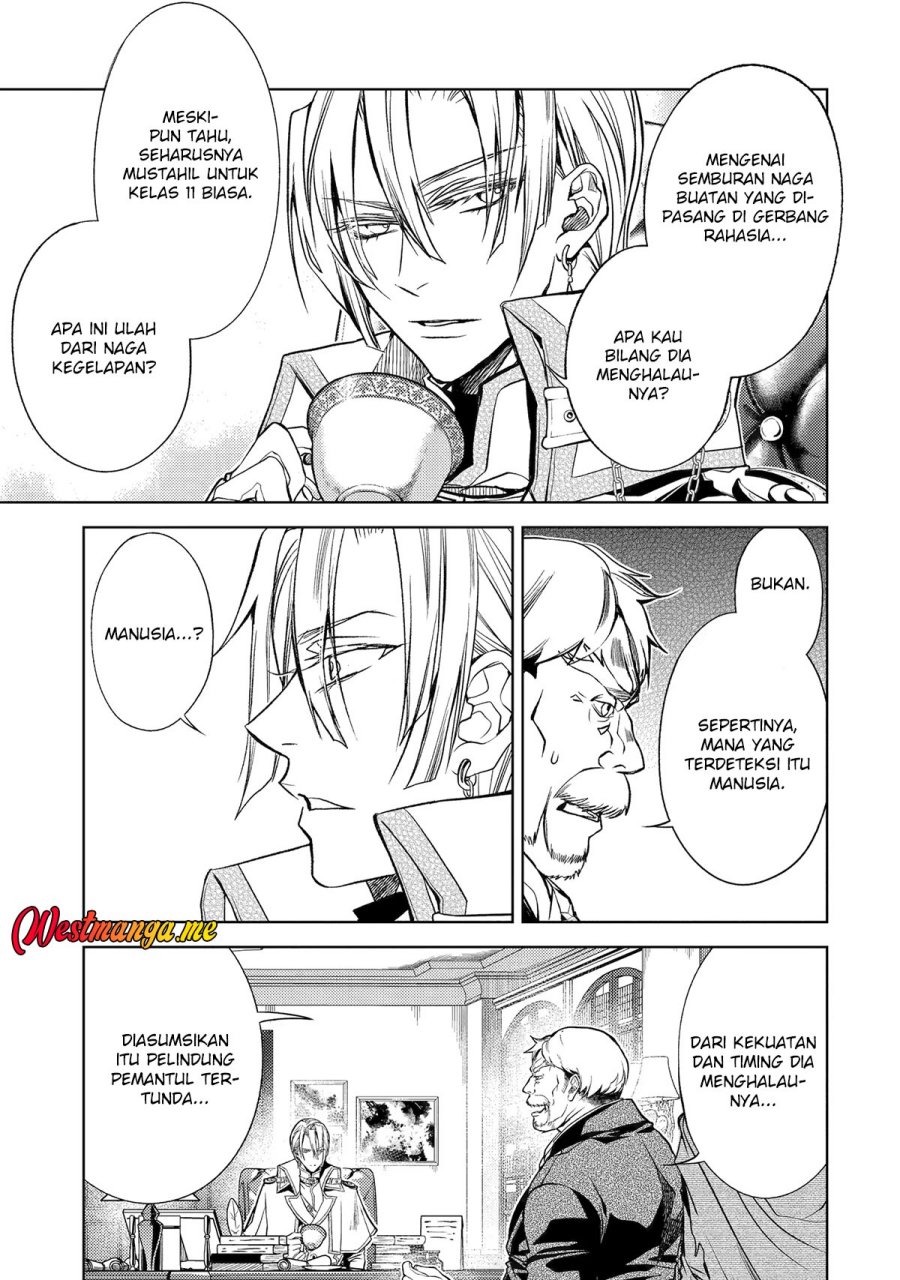 Senmetsu Madou no Saikyou Kenja: Musai no Kenja, Madou wo Kiwame Saikyou e Itaru Chapter 29 - halaman 14