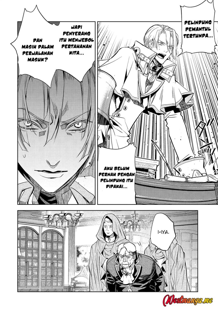 Senmetsu Madou no Saikyou Kenja: Musai no Kenja, Madou wo Kiwame Saikyou e Itaru Chapter 29 - halaman 15