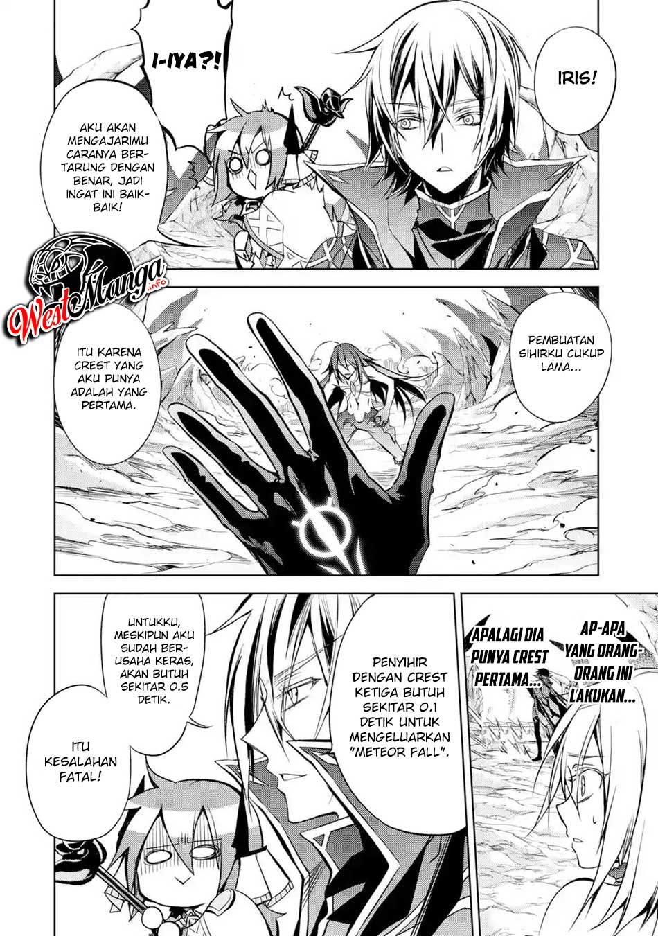 Senmetsu Madou no Saikyou Kenja: Musai no Kenja, Madou wo Kiwame Saikyou e Itaru Chapter 3.1 - halaman 15