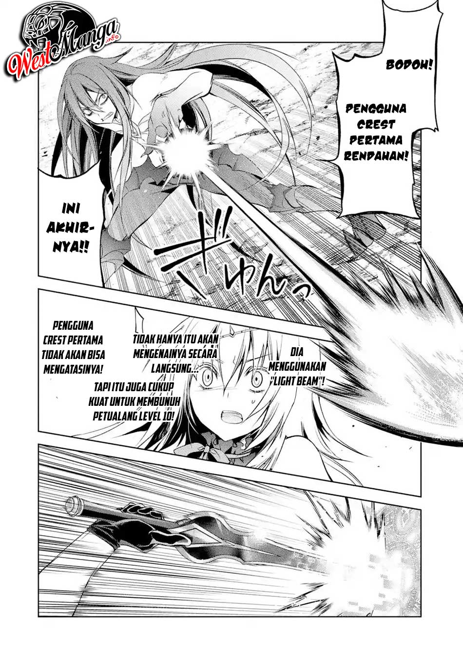 Senmetsu Madou no Saikyou Kenja: Musai no Kenja, Madou wo Kiwame Saikyou e Itaru Chapter 3.1 - halaman 17