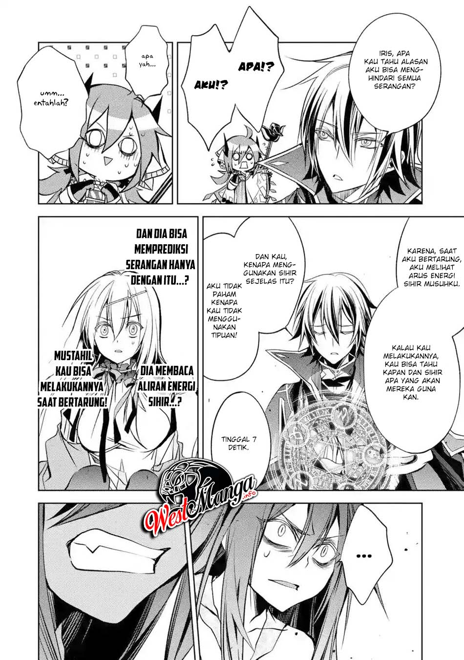 Senmetsu Madou no Saikyou Kenja: Musai no Kenja, Madou wo Kiwame Saikyou e Itaru Chapter 3.2 - halaman 2