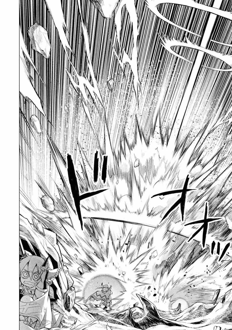 Senmetsu Madou no Saikyou Kenja: Musai no Kenja, Madou wo Kiwame Saikyou e Itaru Chapter 3.3 - halaman 14