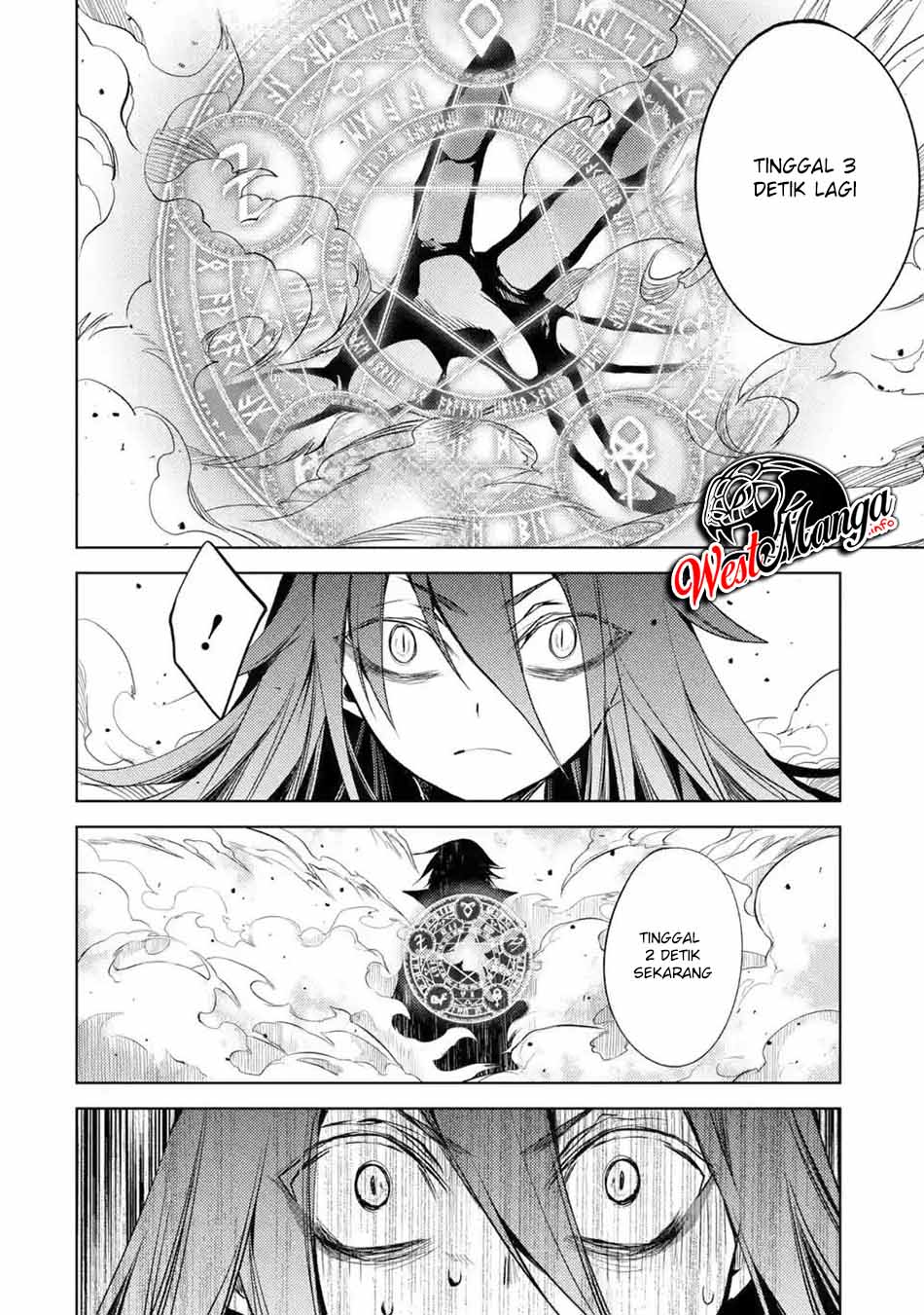 Senmetsu Madou no Saikyou Kenja: Musai no Kenja, Madou wo Kiwame Saikyou e Itaru Chapter 3.3 - halaman 4