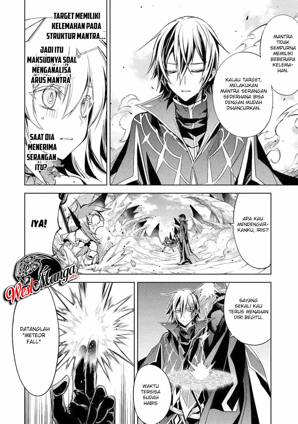 Senmetsu Madou no Saikyou Kenja: Musai no Kenja, Madou wo Kiwame Saikyou e Itaru Chapter 3.3 - halaman 6