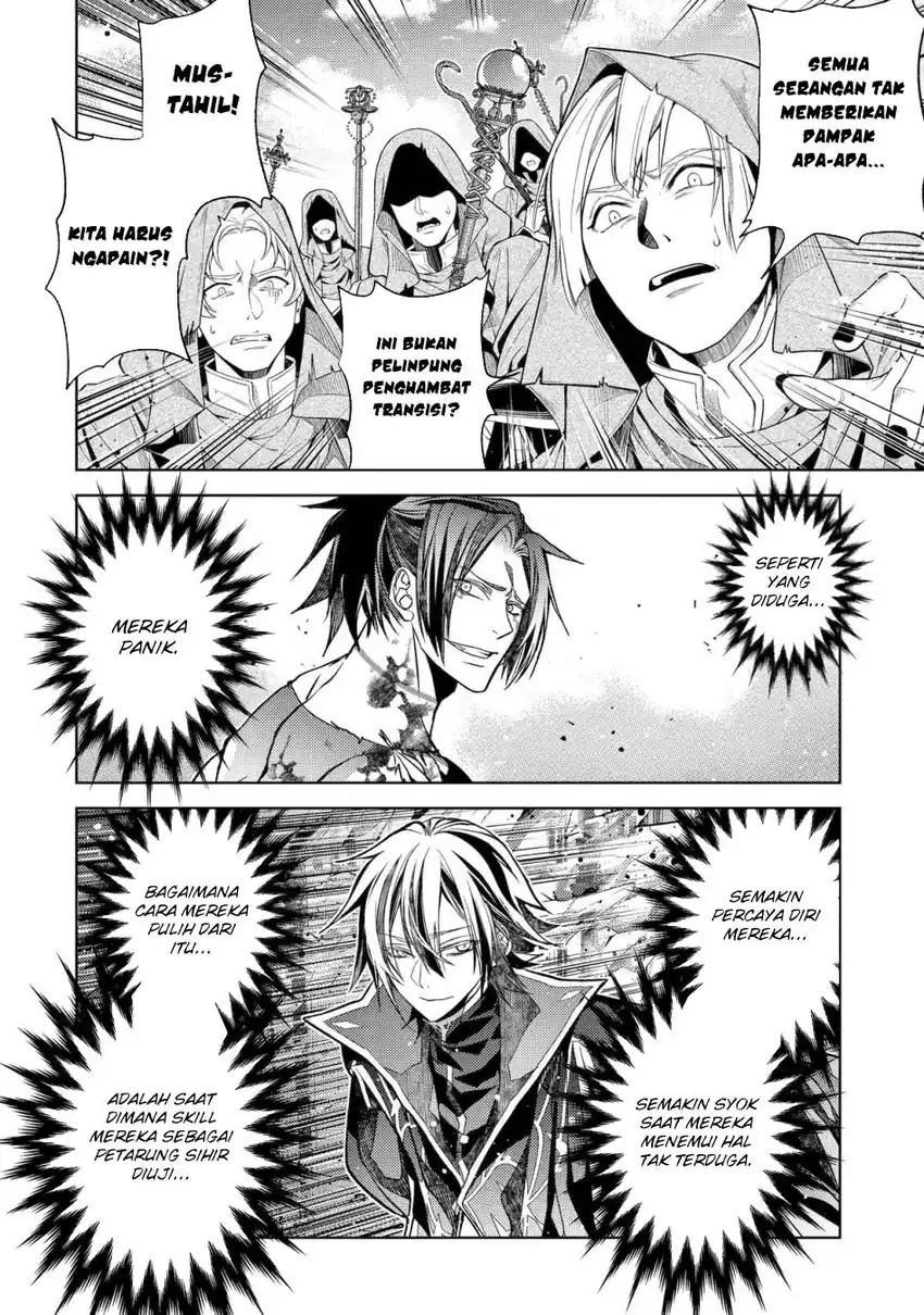 Senmetsu Madou no Saikyou Kenja: Musai no Kenja, Madou wo Kiwame Saikyou e Itaru Chapter 30 - halaman 12