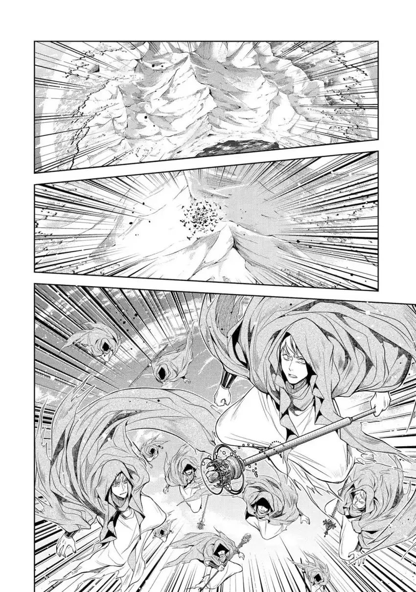 Senmetsu Madou no Saikyou Kenja: Musai no Kenja, Madou wo Kiwame Saikyou e Itaru Chapter 30 - halaman 3
