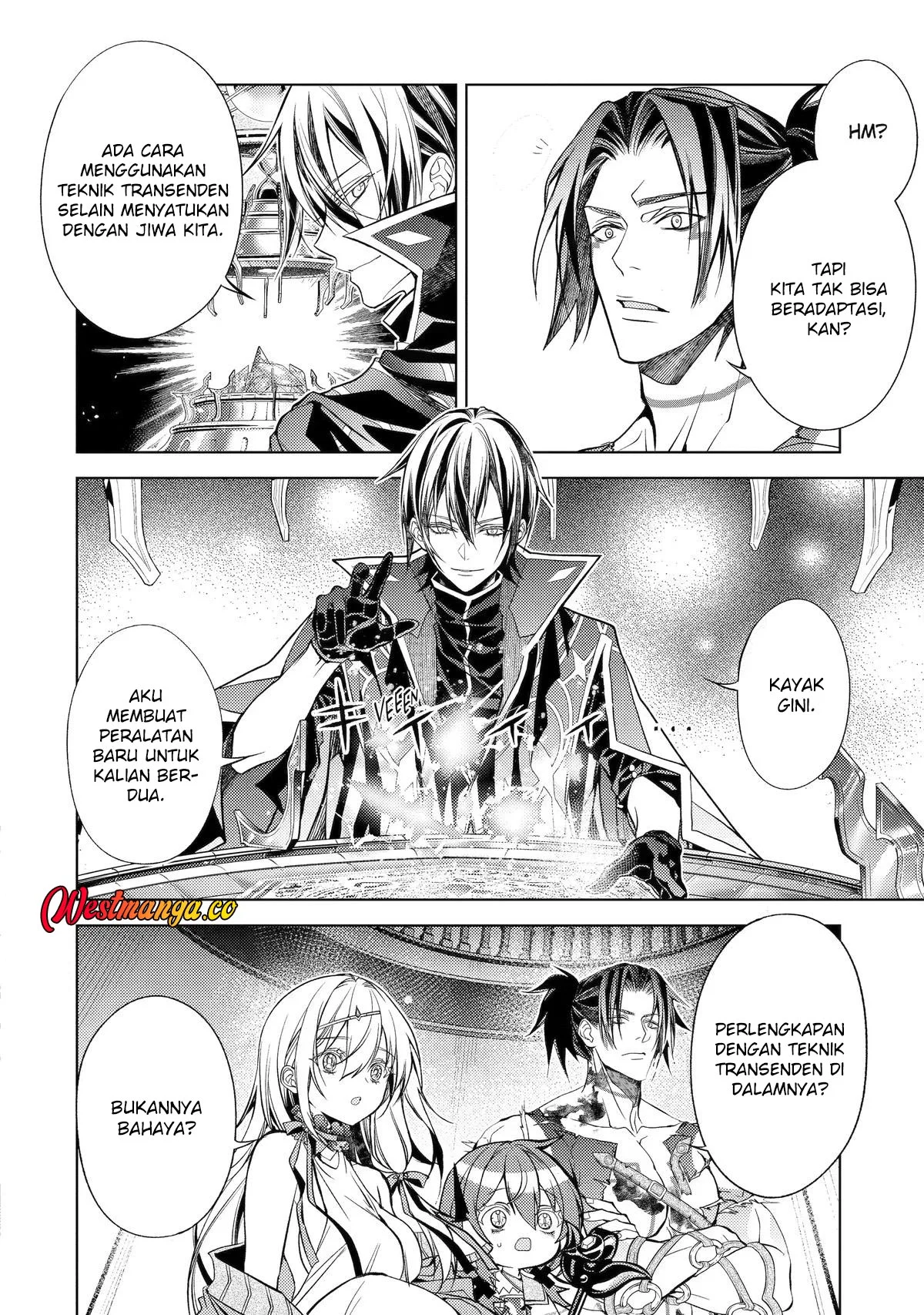 Senmetsu Madou no Saikyou Kenja: Musai no Kenja, Madou wo Kiwame Saikyou e Itaru Chapter 32 - halaman 23