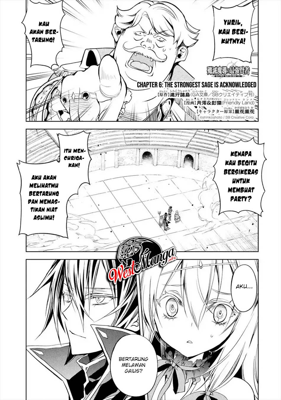Senmetsu Madou no Saikyou Kenja: Musai no Kenja, Madou wo Kiwame Saikyou e Itaru Chapter 6.1 - halaman 2