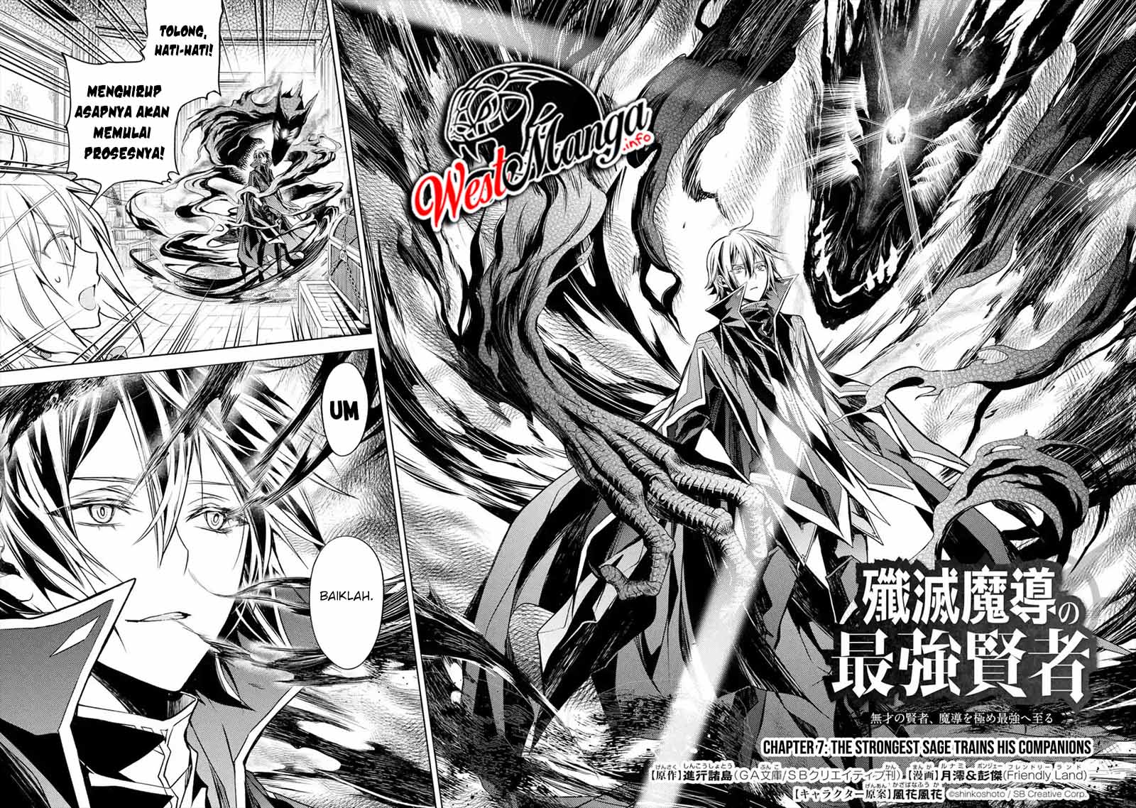 Senmetsu Madou no Saikyou Kenja: Musai no Kenja, Madou wo Kiwame Saikyou e Itaru Chapter 7.1 - halaman 4