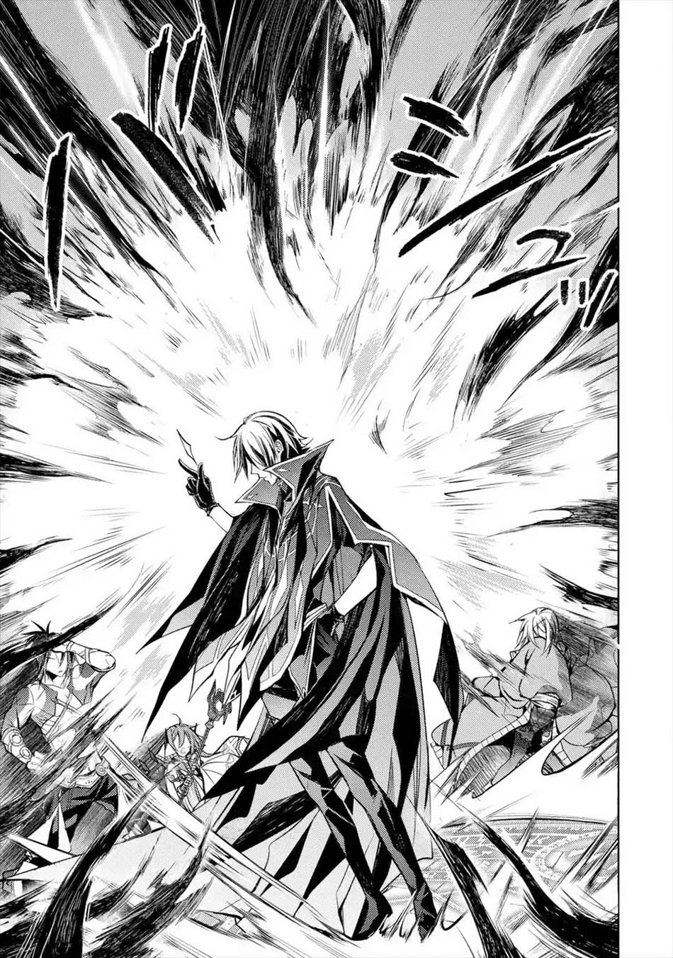 Senmetsu Madou no Saikyou Kenja: Musai no Kenja, Madou wo Kiwame Saikyou e Itaru Chapter 7.1 - halaman 6
