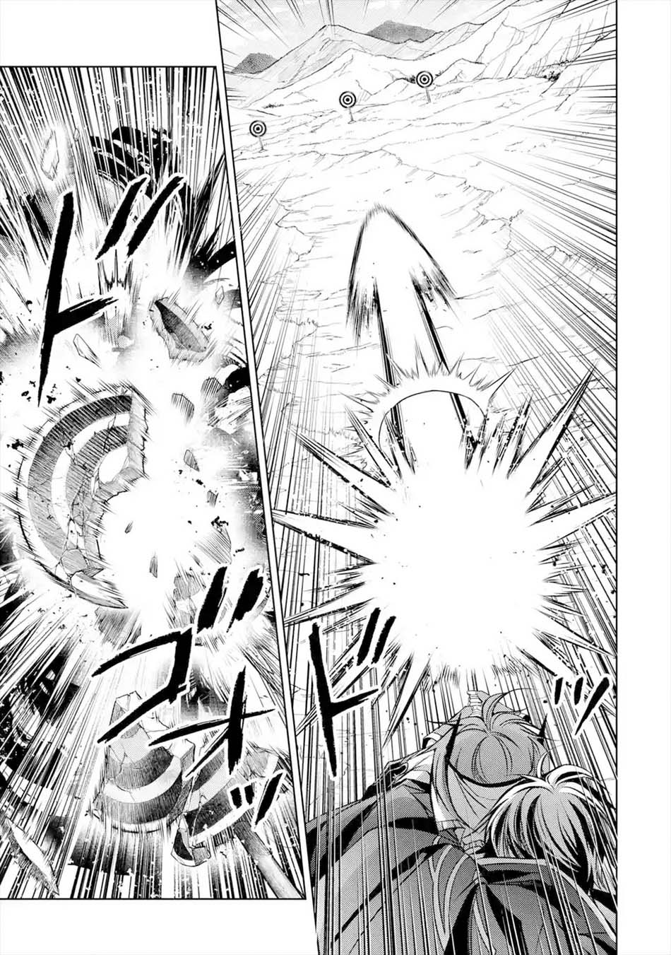 Senmetsu Madou no Saikyou Kenja: Musai no Kenja, Madou wo Kiwame Saikyou e Itaru Chapter 7.2 - halaman 13