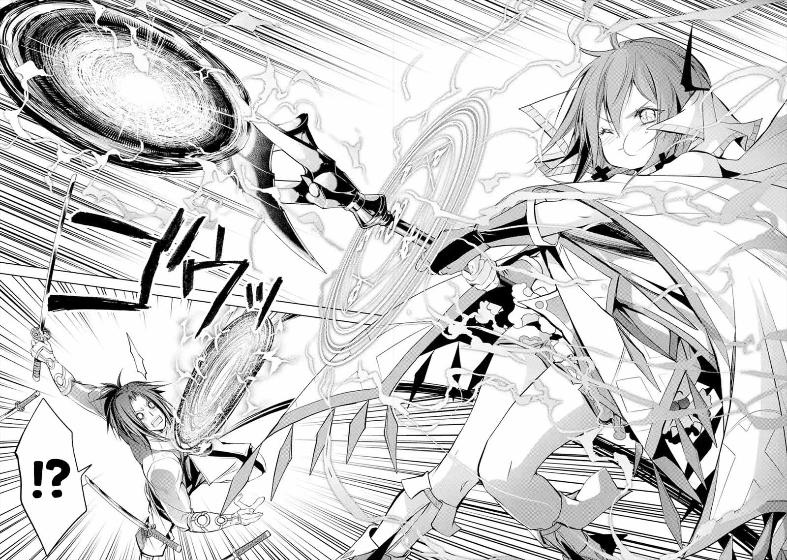 Senmetsu Madou no Saikyou Kenja: Musai no Kenja, Madou wo Kiwame Saikyou e Itaru Chapter 7.4 - halaman 9