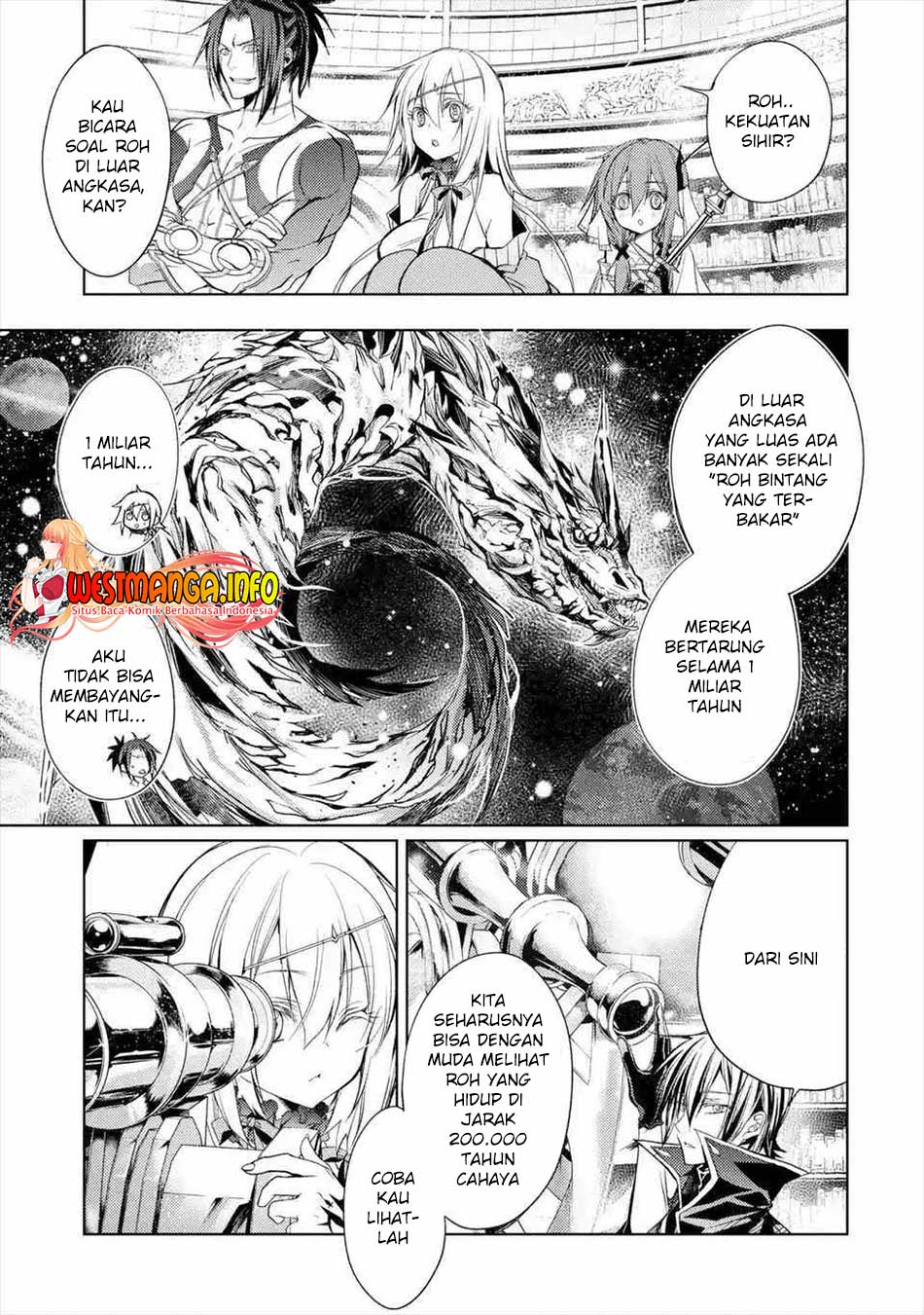 Senmetsu Madou no Saikyou Kenja: Musai no Kenja, Madou wo Kiwame Saikyou e Itaru Chapter 8.1 - halaman 12