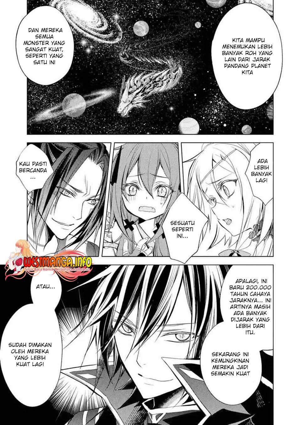 Senmetsu Madou no Saikyou Kenja: Musai no Kenja, Madou wo Kiwame Saikyou e Itaru Chapter 8.1 - halaman 20