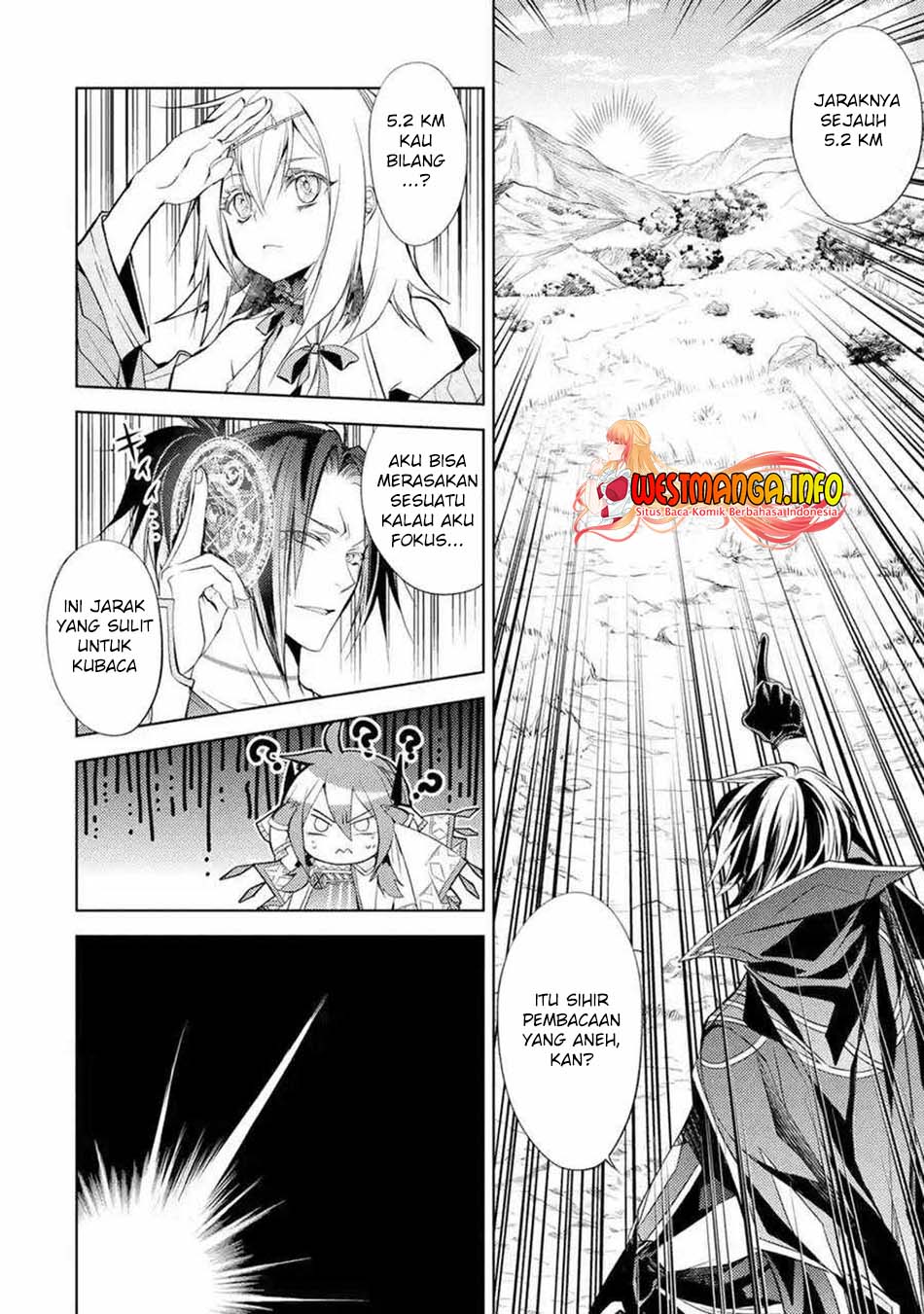 Senmetsu Madou no Saikyou Kenja: Musai no Kenja, Madou wo Kiwame Saikyou e Itaru Chapter 8.2 - halaman 4