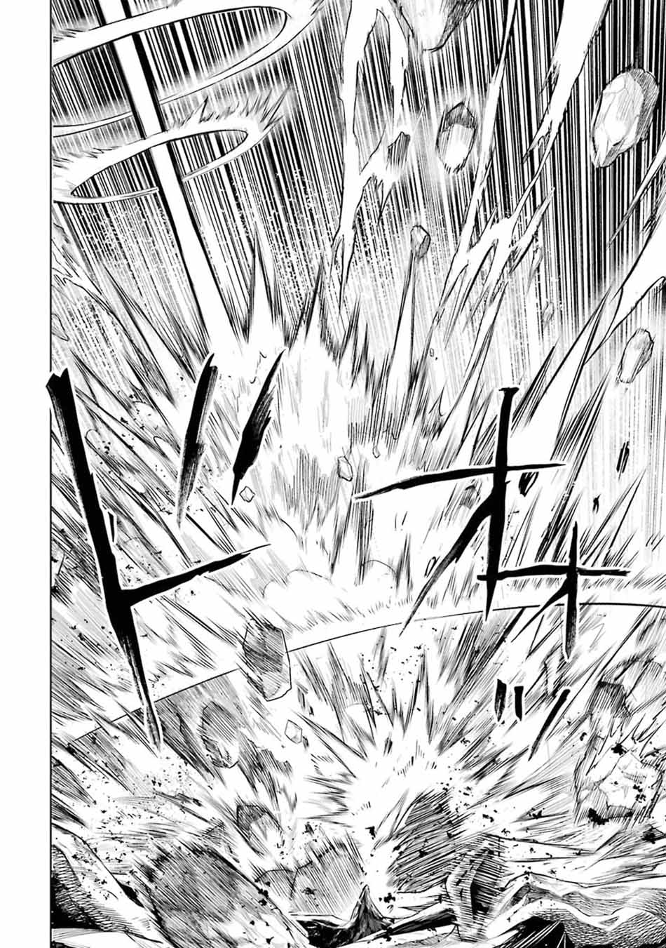 Senmetsu Madou no Saikyou Kenja: Musai no Kenja, Madou wo Kiwame Saikyou e Itaru Chapter 9 - halaman 15