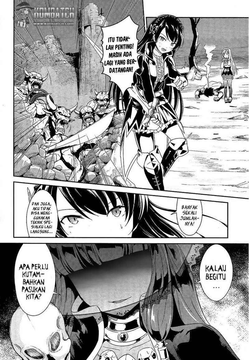 Sennen Sensou Aigis: Eiyuu no Kizuna Chapter 1 - halaman 12