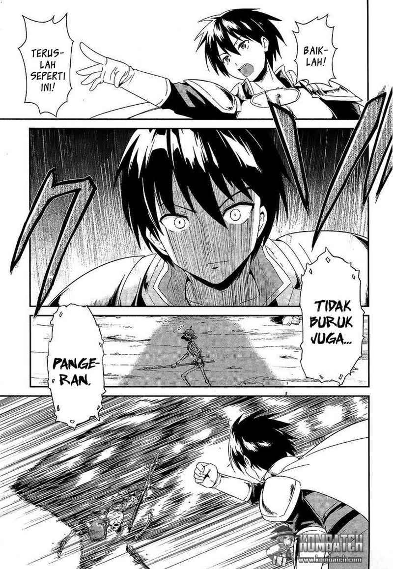 Sennen Sensou Aigis: Eiyuu no Kizuna Chapter 1 - halaman 15