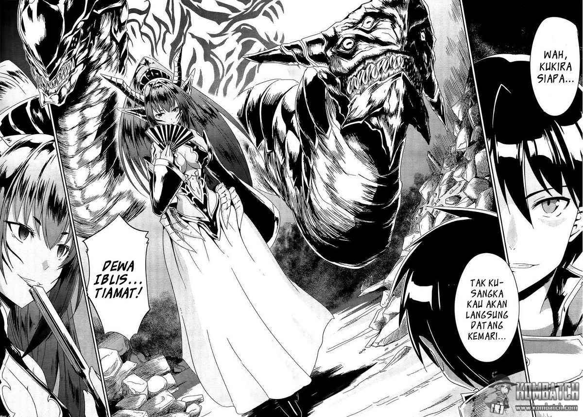 Sennen Sensou Aigis: Eiyuu no Kizuna Chapter 1 - halaman 16