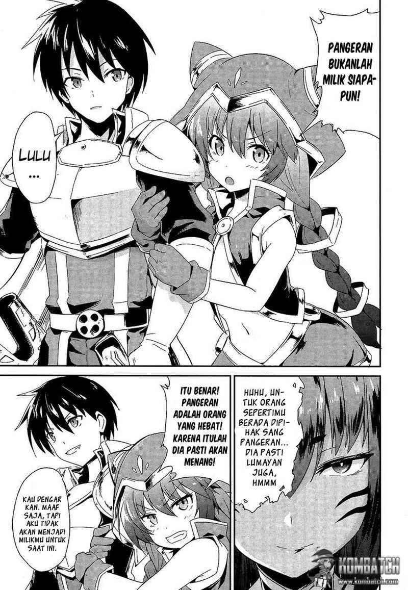 Sennen Sensou Aigis: Eiyuu no Kizuna Chapter 1 - halaman 18