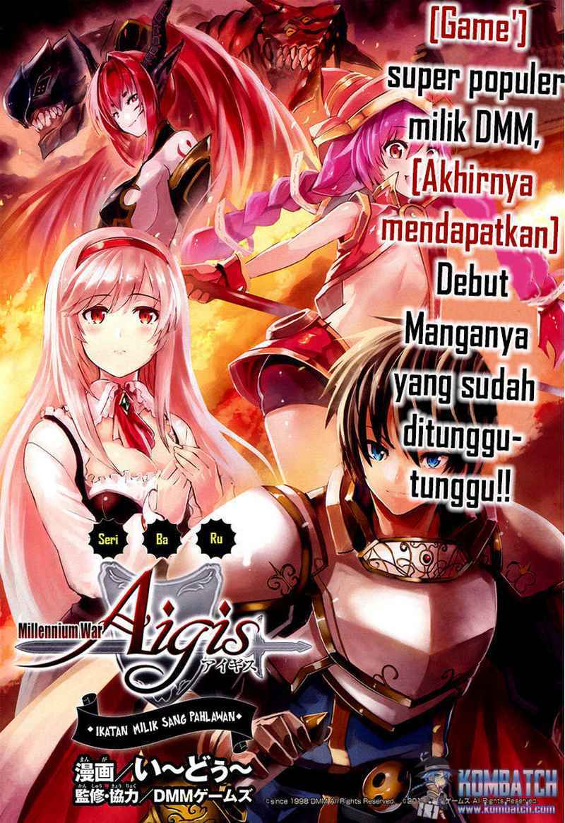 Sennen Sensou Aigis: Eiyuu no Kizuna Chapter 1 - halaman 2