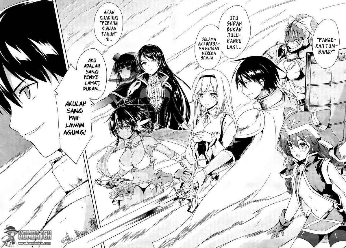 Sennen Sensou Aigis: Eiyuu no Kizuna Chapter 1 - halaman 21