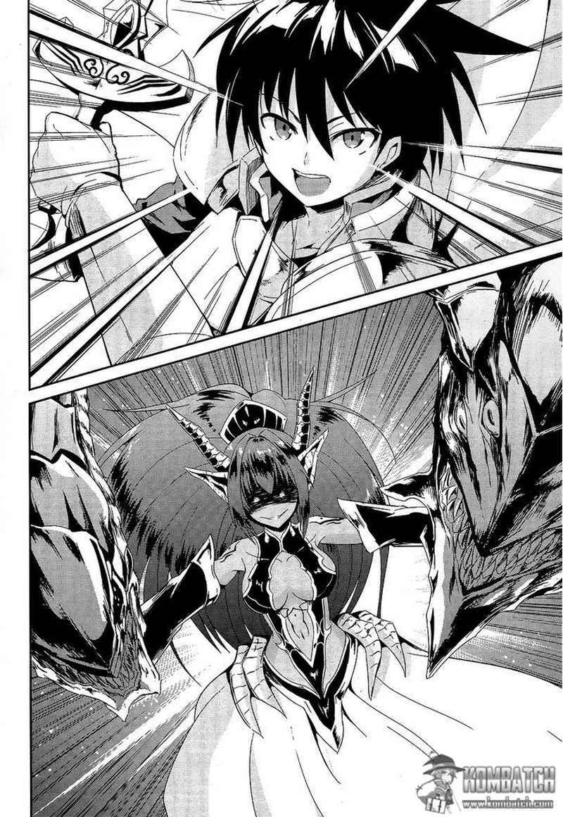 Sennen Sensou Aigis: Eiyuu no Kizuna Chapter 1 - halaman 22