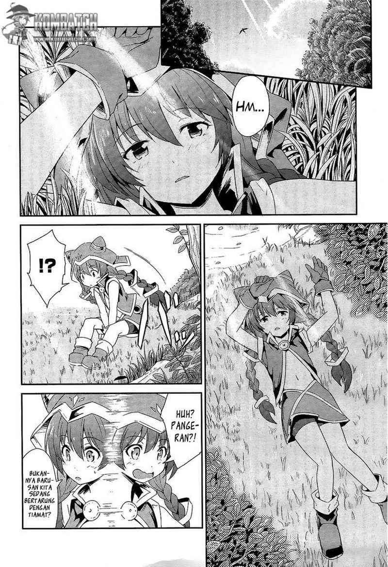 Sennen Sensou Aigis: Eiyuu no Kizuna Chapter 1 - halaman 24