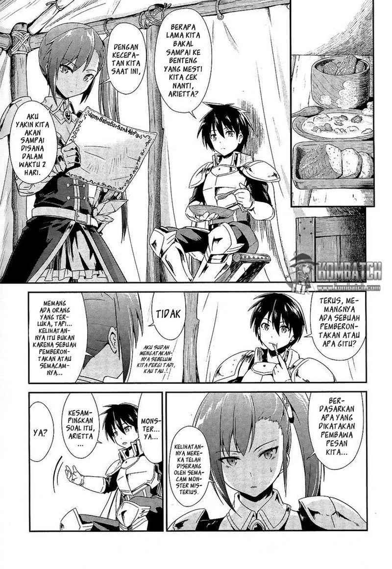 Sennen Sensou Aigis: Eiyuu no Kizuna Chapter 1 - halaman 27