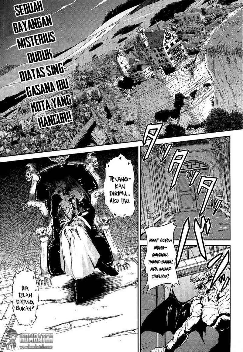 Sennen Sensou Aigis: Eiyuu no Kizuna Chapter 1 - halaman 3