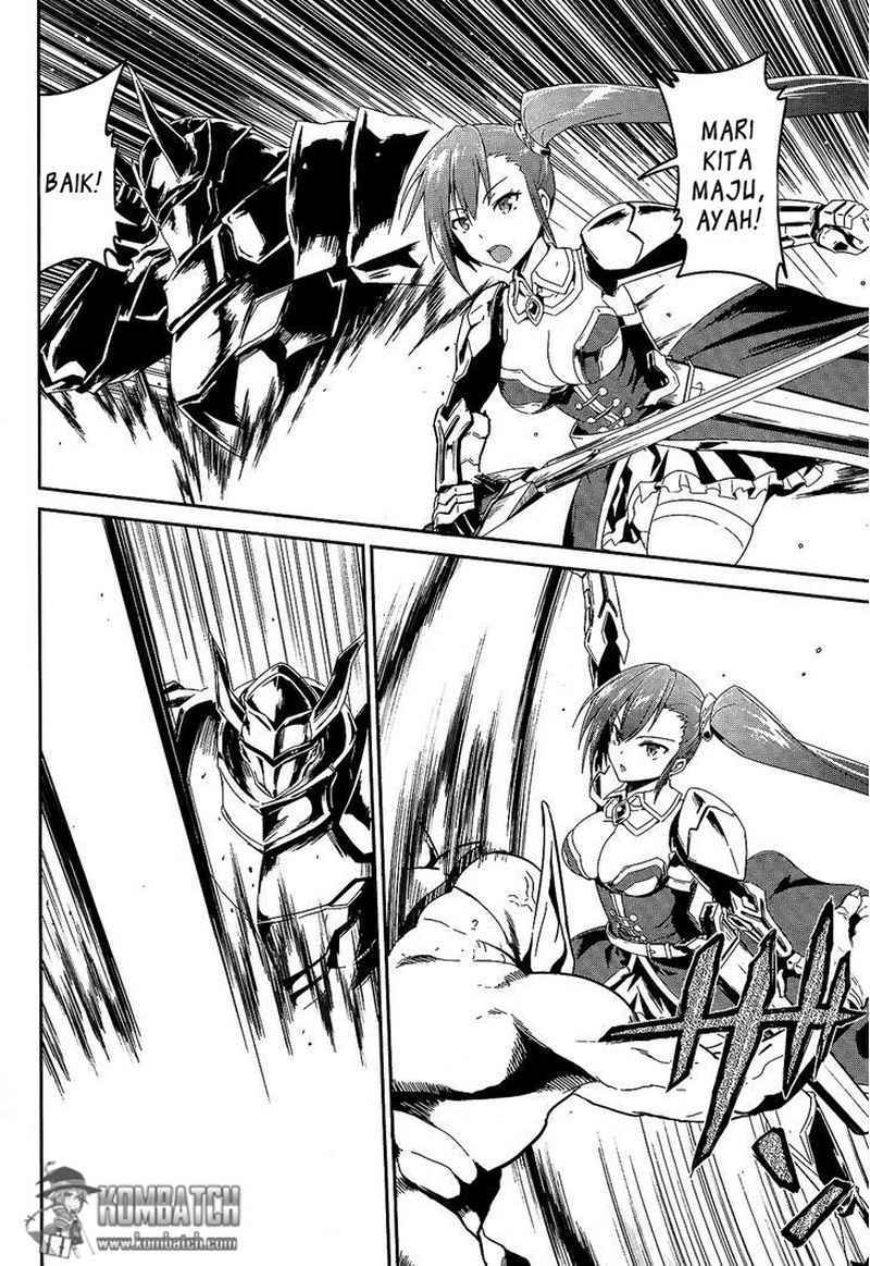 Sennen Sensou Aigis: Eiyuu no Kizuna Chapter 1 - halaman 32