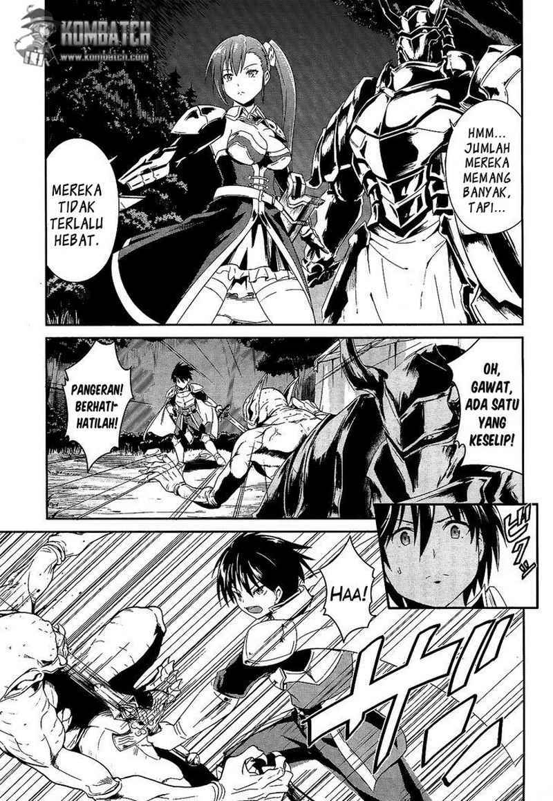Sennen Sensou Aigis: Eiyuu no Kizuna Chapter 1 - halaman 33