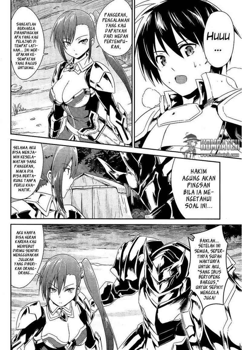 Sennen Sensou Aigis: Eiyuu no Kizuna Chapter 1 - halaman 34