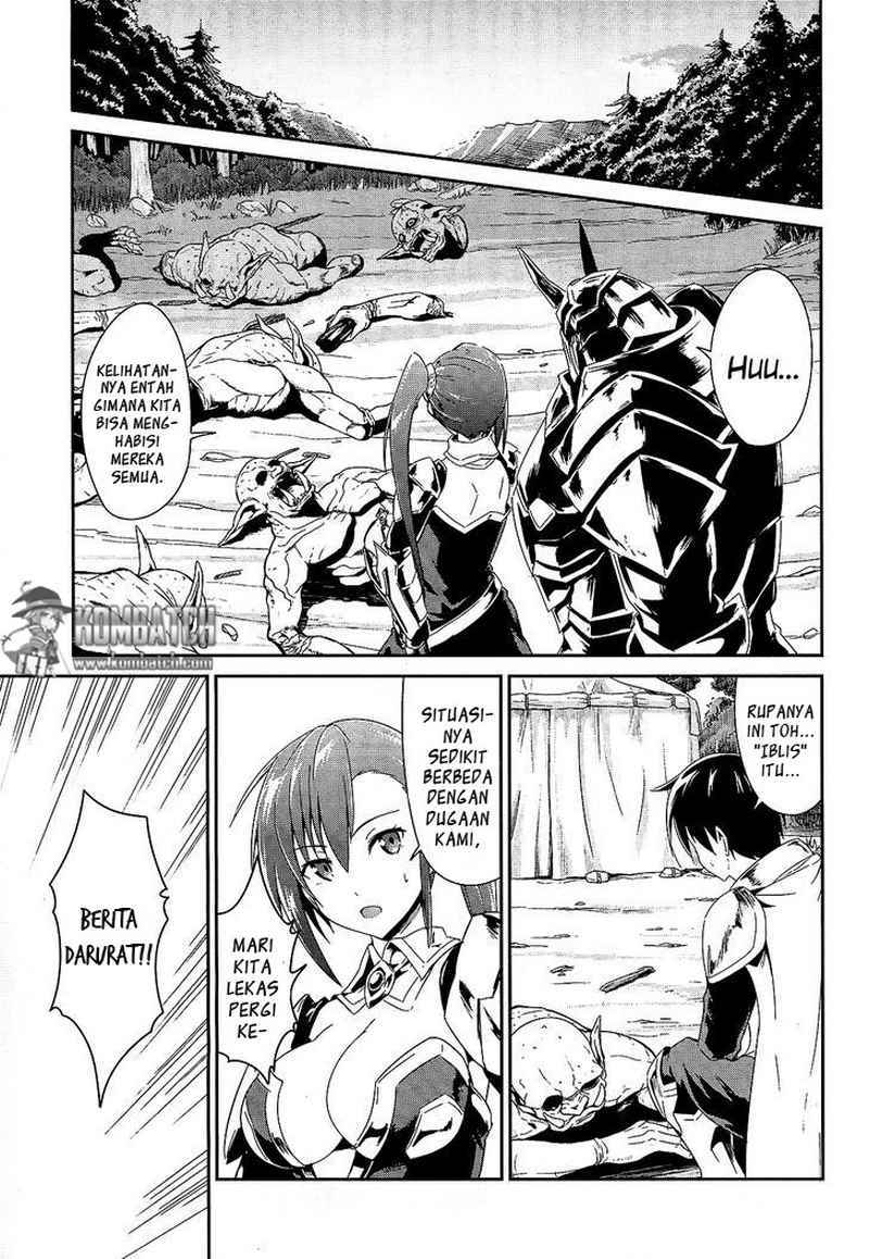 Sennen Sensou Aigis: Eiyuu no Kizuna Chapter 1 - halaman 35