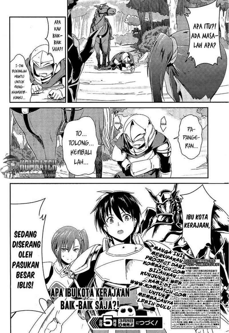 Sennen Sensou Aigis: Eiyuu no Kizuna Chapter 1 - halaman 36