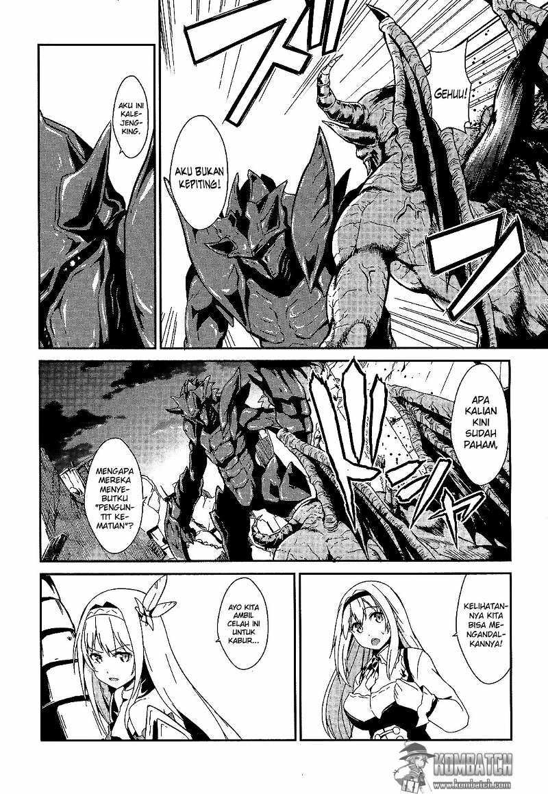 Sennen Sensou Aigis: Eiyuu no Kizuna Chapter 10 - halaman 13