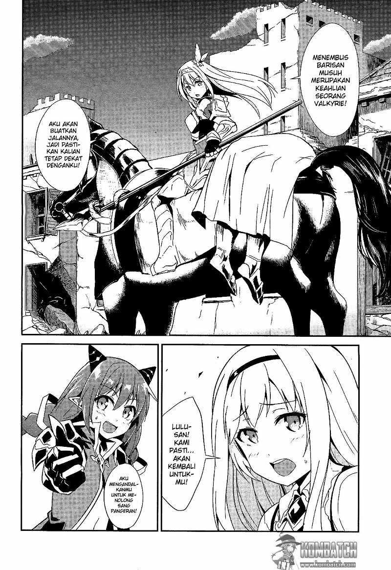 Sennen Sensou Aigis: Eiyuu no Kizuna Chapter 10 - halaman 14